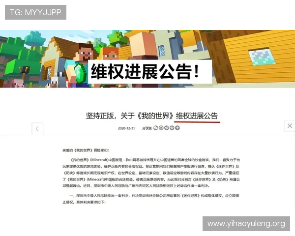 壹号官网下载入口，快速获取官方正版软件资源与最新更新