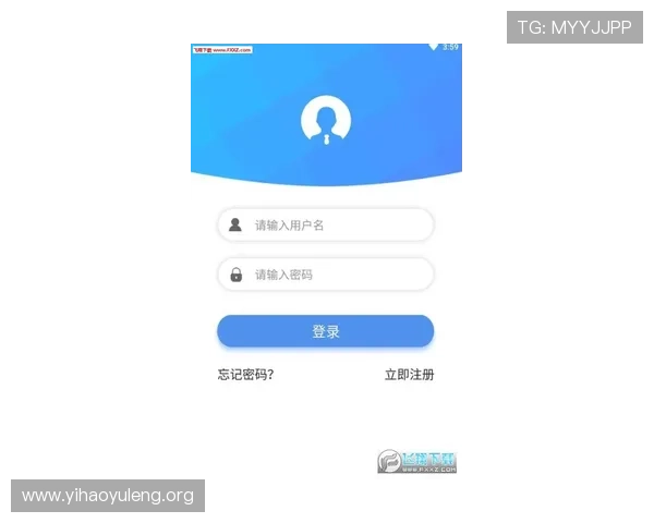 壹号国际app最新版本下载安装指南及安全保障详解