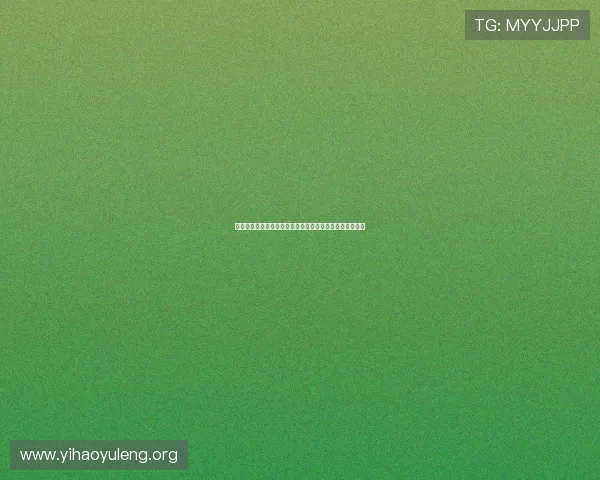壹号网址登录线路错误常见原因分析及有效的解决策略推荐